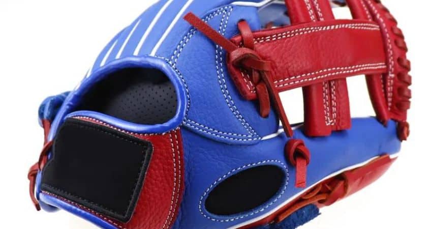Synthetic Baseball Gloves